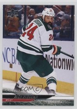 2024-25 Upper Deck Extended Series Zach Bogosian #567 0s2w