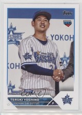 2023 Topps NPB Nippon Professional Baseball Teruki Yoshino #204 13a1