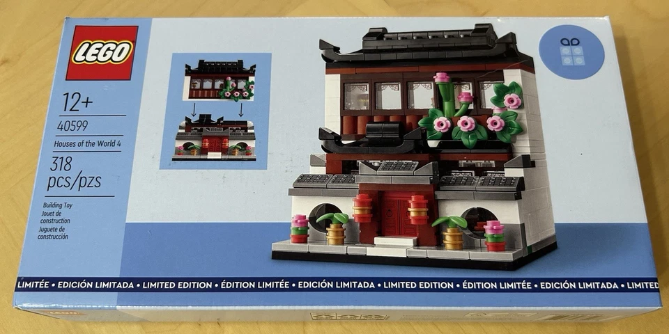 LEGO 40599 Houses of the World 4 & LEGO 40610 Winter Fun VIP Sealed NEW - Image 2 of 4