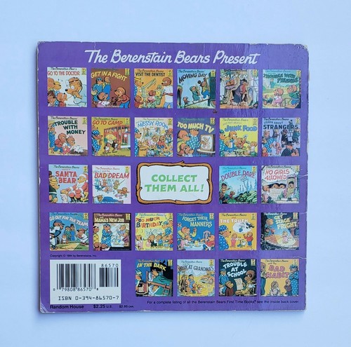 THE BERENSTAIN BEARS AND TOO MUCH TV VINTAGE 1984 BOOK BY JAN & STAN BERENSTAIN - Bild 2 von 12