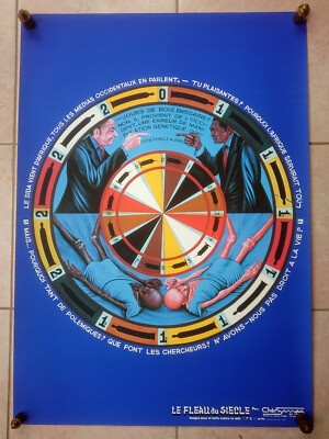 Baby SAMBA Screen Print Poster on AIDS 1993