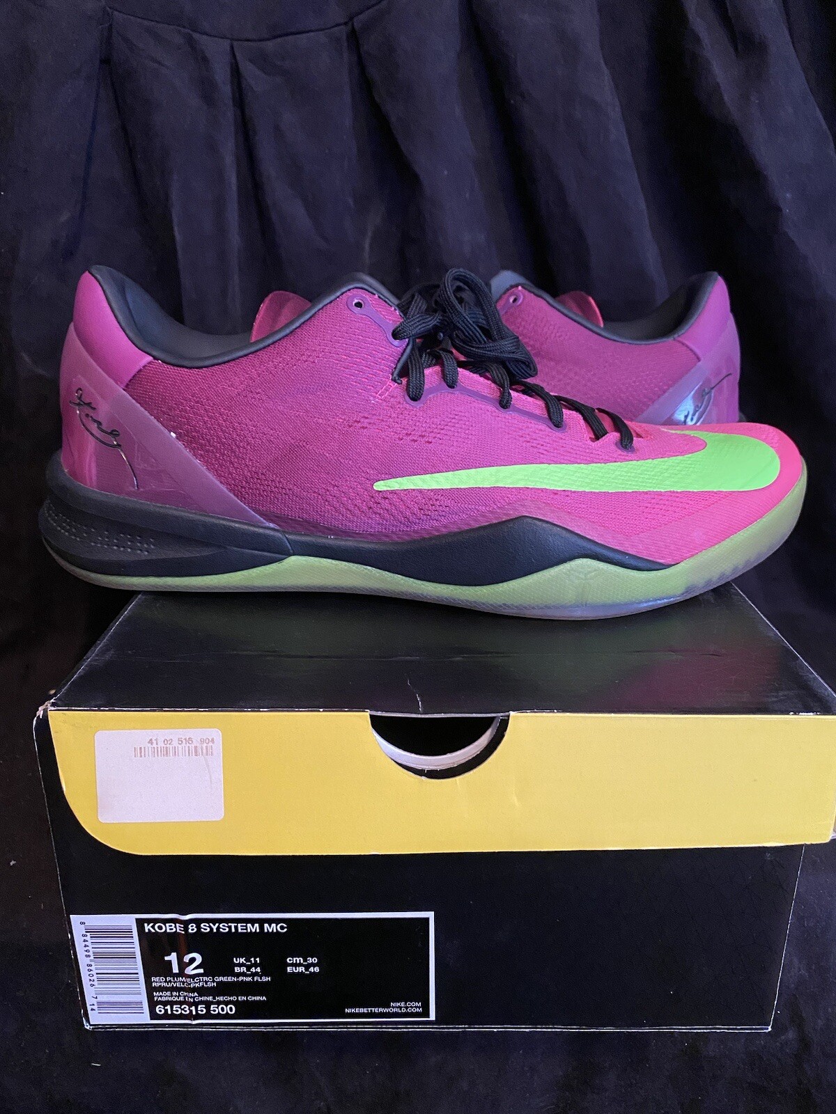 Size 12 - Nike Kobe 8 Mambacurial
