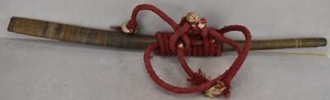Antique Sword Burmese Sword Dha with Scabbard