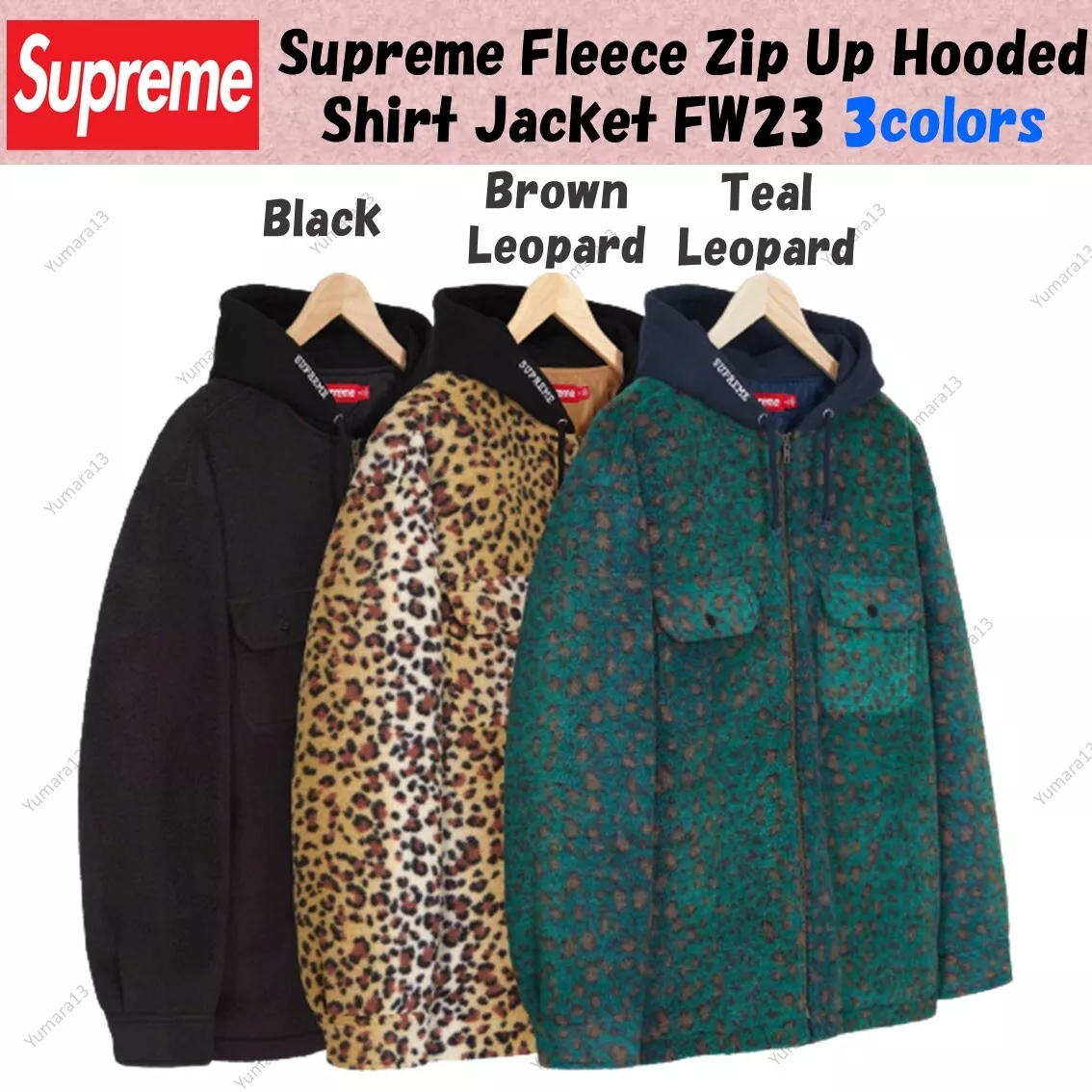 Supreme Fleece Zip Up Hooded Shirt Jacket FW23 3colors Leopard Size S-XXL  New