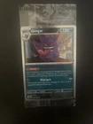 Pokémon Gengar GameStop Promo TCG Card 050/088 English 2022