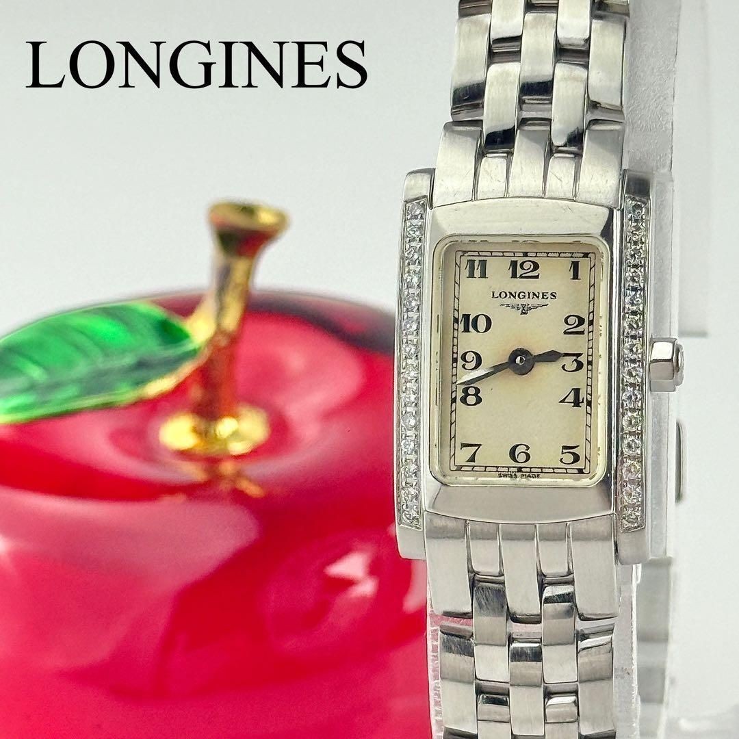 Longines Diamond Bezel Rectangular New Battery La… - image 1