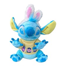 DISNEY STORE LILO  STITCH EASTER BUNNY 8" PLUSH STUFFED TOY RARE YELLOW SWEATER