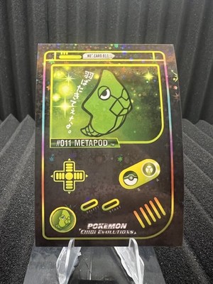 Metapod #11 - Star Holo - Gameboy Chibi Evolutions 2025 - Pokemon