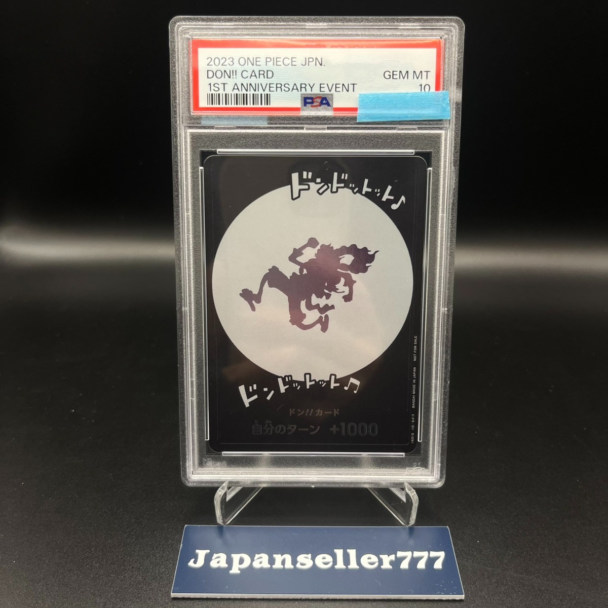 PSA 10 DON Card ONE PIECE DAY 24 White Background Promo Japanese