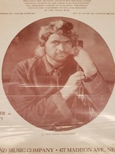 1954 Sheet Music THE BALLAD OF DAVY CROCKETT Fess Parker TV Illustrated Disney