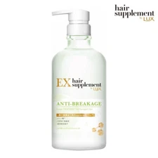 [LUX] Hair Supplement EX ANTI-BREAKAGE Treatment Conditioner 450g JAPAN NEW