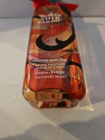 Victoria's Secret Sexy Little Things Noir Summer Scented Body Mist 8.4 Oz New