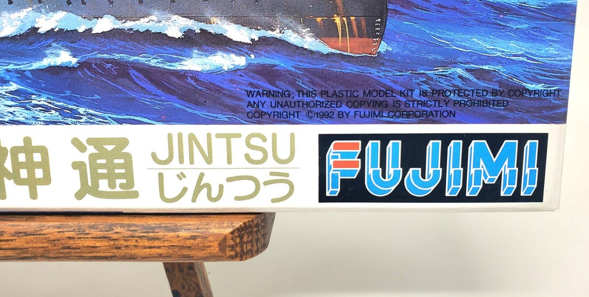 Vintage 1/700 Fujimi Sea Way Model #41078 