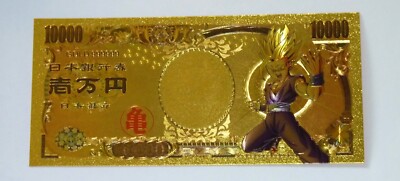 Dragon Ball Z DBZ Gold Gold Gold 10000 Yen Ticket / Card Card GOHAN