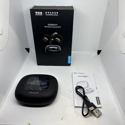 Erazer  Xp2