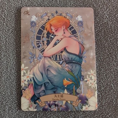 Sailor Moon Manga Sammelkarten   Glitzer   Anime Trading Card Pretty Guardian 