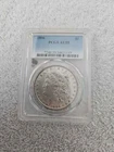 1896 Morgan Silver Dollar PCGS AU55 Scarce Coin