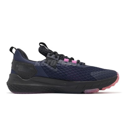 Size 10 - Under Armour Project Rock BSR Midnight Navy Flare Orange
