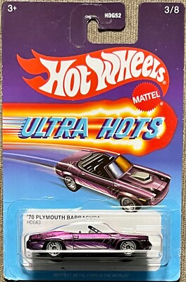 Hot Wheels 2022 ULTRA HOTS #3/8 '70 Plymouth Barracuda #HDG63 1:64 Scale