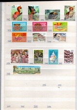 timbres français neufs à l'unité au choix du n°3367 au n°3537 - années 2001/2002