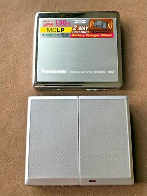 Panasonic SJ-MJ50 Portable MD Player Silver | eBay