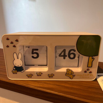 Studio clip × Dick Bruna Flip Clock Miffy Digital Flip Clock With