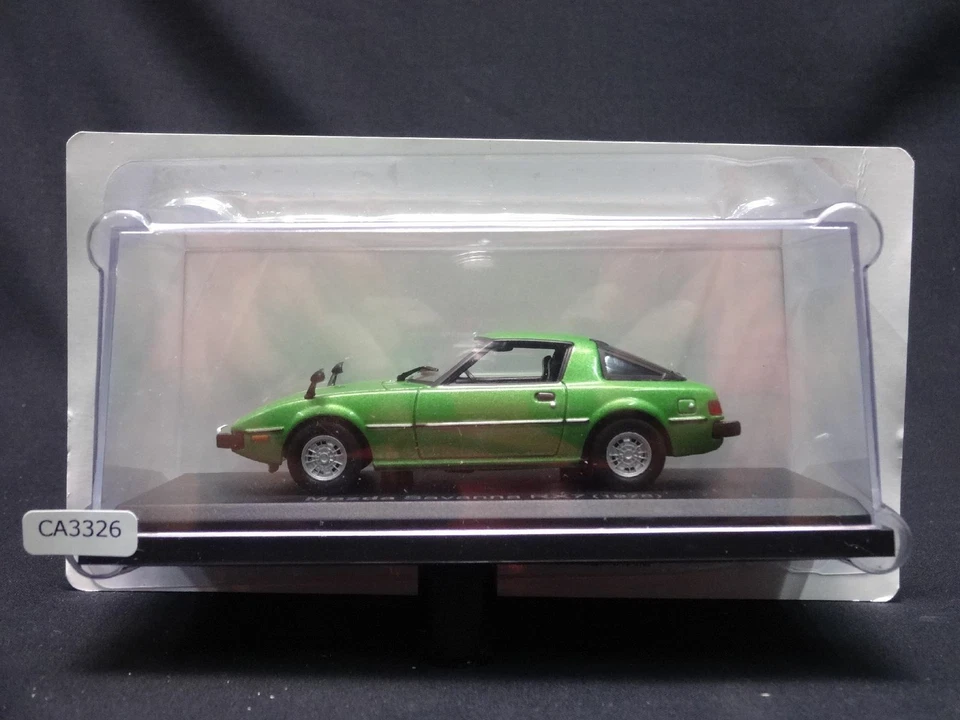 Mazda Savanna RX7 1978 Green 1/43 Scale Box Mini Car Display Diecast Vol 14 - Image 3 of 4