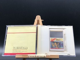 The Tower of Druaga (PC Engine TurboGrafx-16 ,1992) from japan