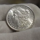 1896 US Morgan Silver Dollar $1 Unc
