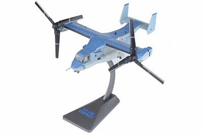 A00012D Air Force 1 MV-22B Osprey 1/72 Model JGSDF