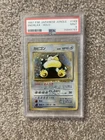💫1997 POKEMON JPN JUNGLE #143 SNORLAX-HOLO PSA 9💫 REGRADE?