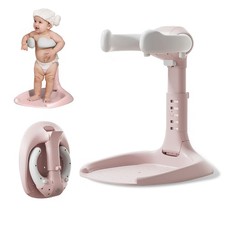 Foldable Baby Shower Stand, Bath Standing Support with Anti-Slip Base and Sho...