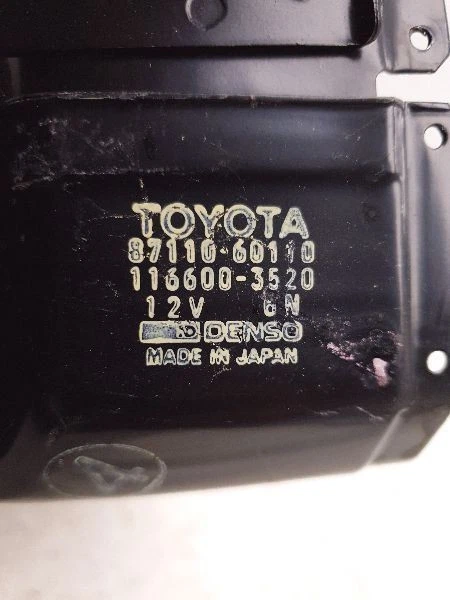 吹风机电机后 1FZFE 发动机 6 气缸 适合 91-98 LAND CRUISER — 第 2/4 张图片