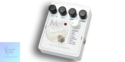 Electro-Harmonix MEL9 Tape Replay Machine Pedal