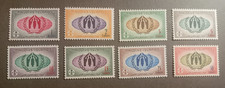 Maldive Islands stamps set, MNH, 1960, World Refugee Year