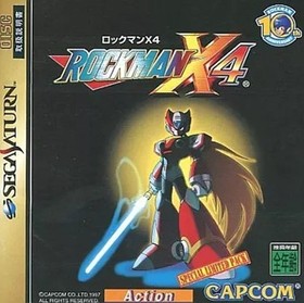 Sega Saturn SS Capcom Megaman Rockman X3 X4 8 Lot 3 Set Action Game From JAPAN