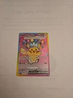 Pikachu ex 277/217 Me: Ascended Heroes Holo Rare Full Art Near Mint (Fresh Pull)