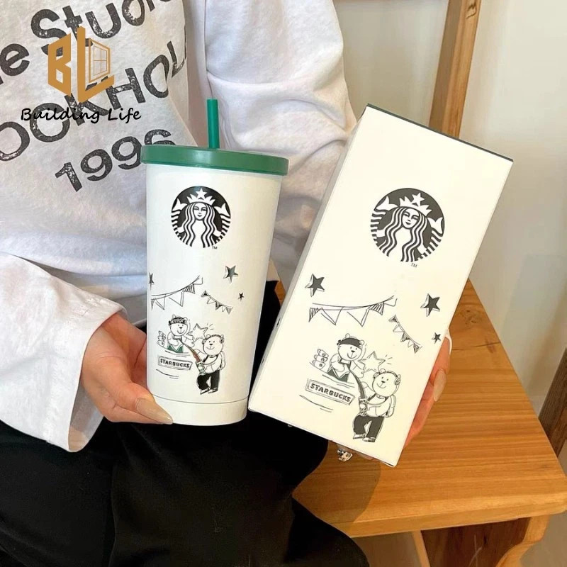 White Cup Desk Water Cup 550ml