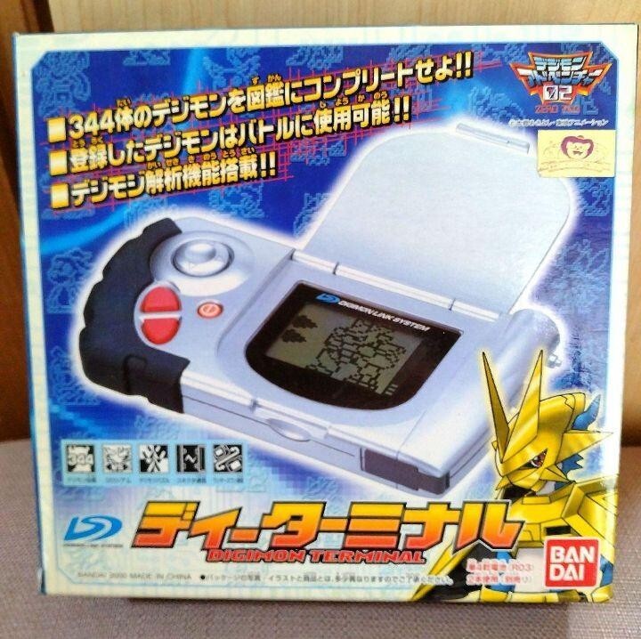 デジモンアドベンチャー ディーターミナル ディーターミナルデジモンアドベンチャー02