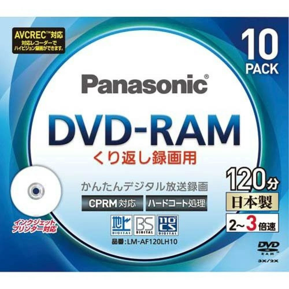 Panasonic 3x speed compatible Single-sided 4.7GB DVD-RAM 10 sheets