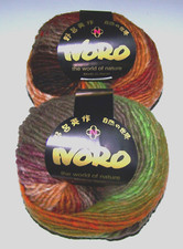 LOT of Ten 100gm balls of NORO HITSUJI 100 Wool Chunky knitting yarn color 6