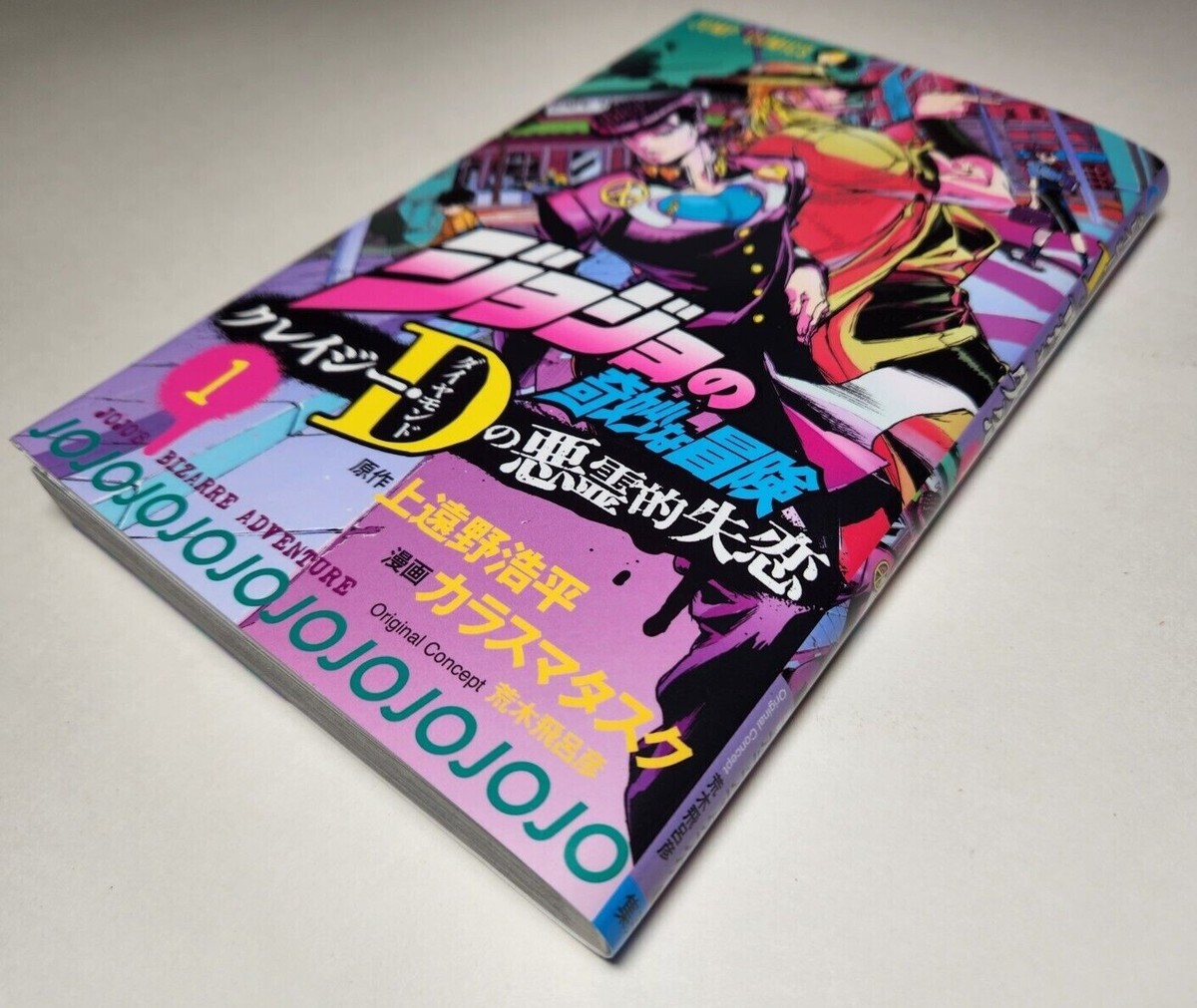 ぺんたろ様ページ ペンタロー🐧同人誌印刷するぺんよ！ (@pentaro_jp) / Posts / X