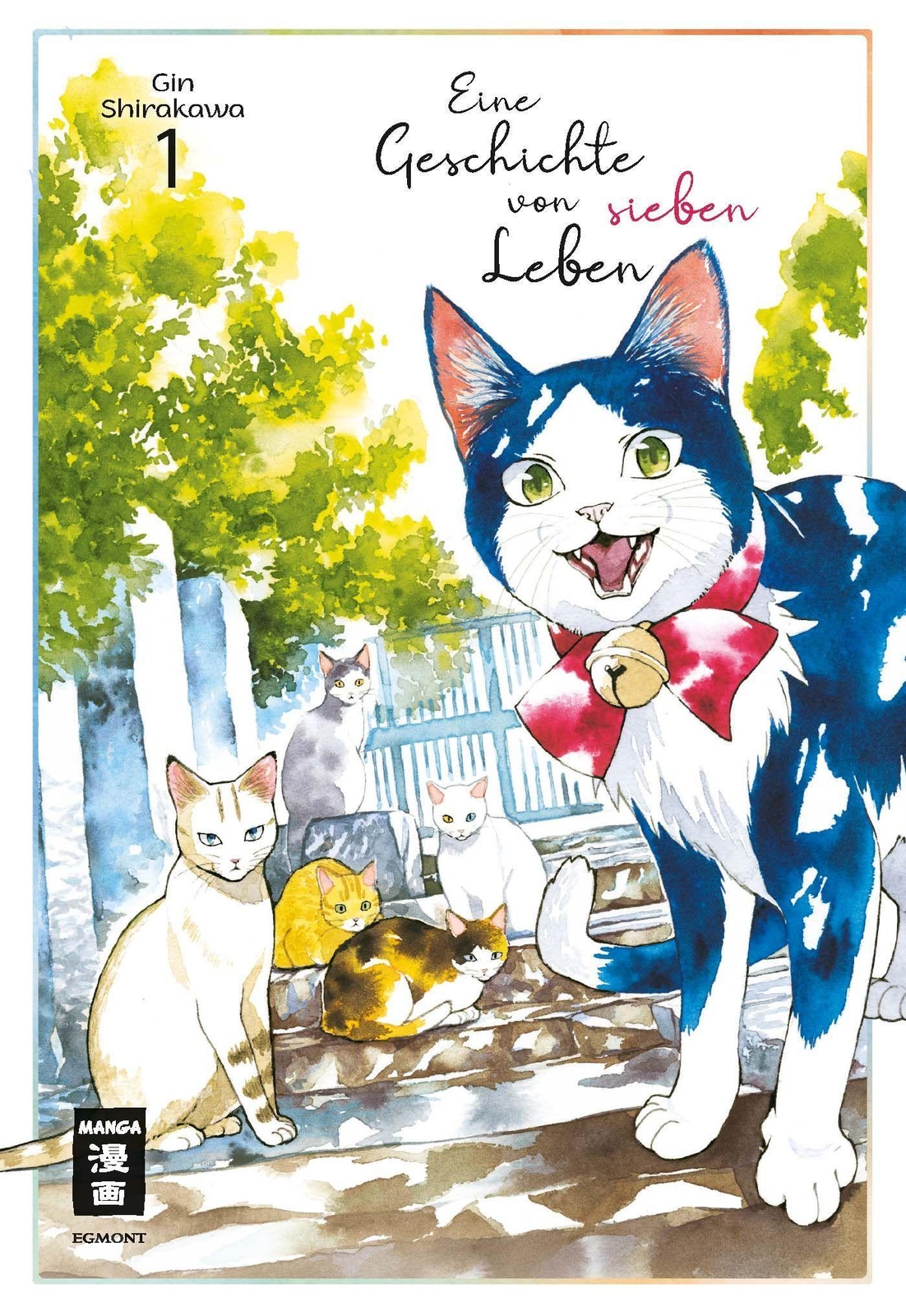 Thumbnail - Eine Geschichte Von Sieben Leben 01
