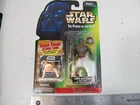 Star Wars Power Of The Force Lando Calrissian Skiff Guard Figure 1996 Kenner NEW