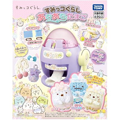 Brinquedo de tricô TAKARA TOMY San-X Sumikko Gurashi AMUAMU TAMAGO