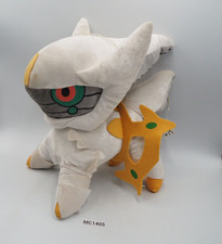 Arceus MC1405 Shiny Pokemon Banpresto DX Plush 12" Stuffed Toy Doll Japan