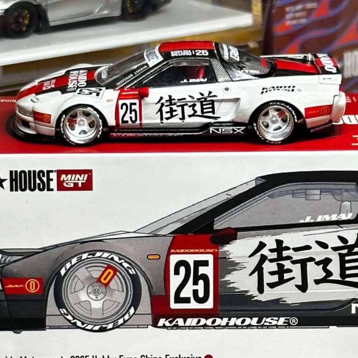 HEC 2025限定 KAIDO HOUSE MINI GT HONDA NSX Sc57828a5780c494e9fe7c2501595b
