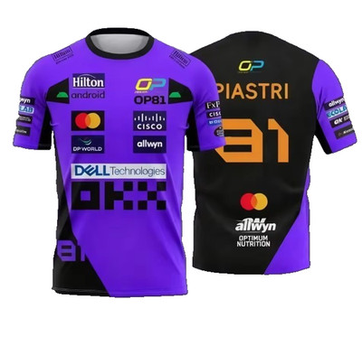 Oscar Piastri McLaren F1 Racing Purple/Black 2XL Jersey/T-Shirt. 24.5''x 31''