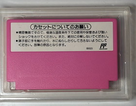 Famicom SUPER MARIO USA GOOD Nintendo