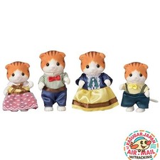 Sylvanian Families Calico Critters Maple Cat Family FS-30 Figures EPOCH fm Japan